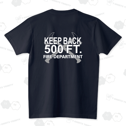 KEEP BACK 500 FEET -axe 2-