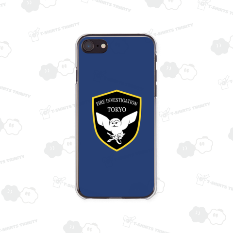 東京消防庁 主任調査員腕章