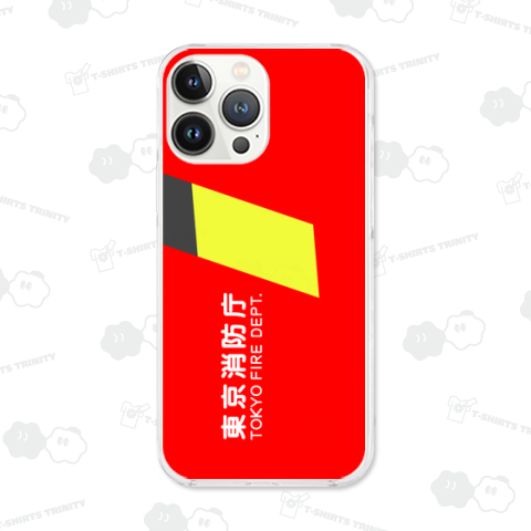 なりきり!消防ロボ 東京消防庁 エアコア