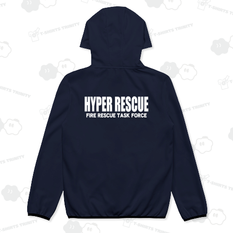 HYPER RESCUE -ハイパーレスキュー- ドライスウェットジップパーカー(7.7オンス)