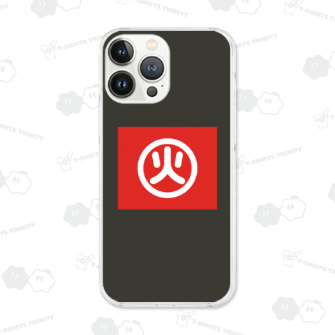 火薬運搬標識(スマホケース)