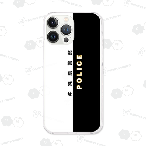 なりきり!警察車両 パトカー(沖縄県警)