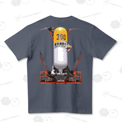 空気呼吸器(東京消防庁・隊長用) ハイクオリティーTシャツ(5.6オンス)