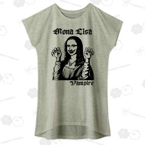 モナリザ ヴァンパイア (ハロウィン)