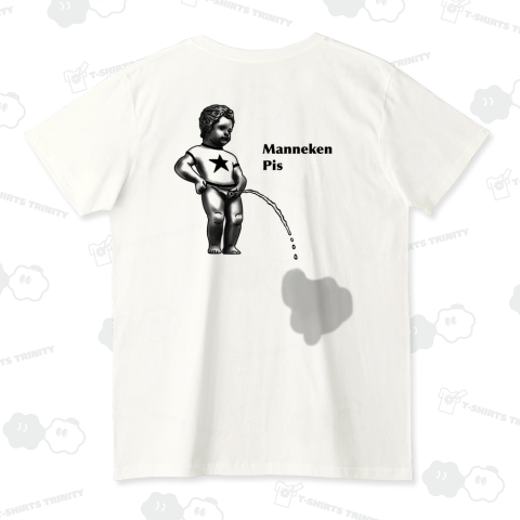 【背面印刷ver.】服を濡らしてくる 小便小僧 (修正版)