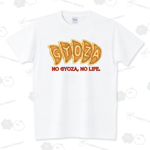 NO 餃子, NO LIFE.  (カスタマイズ可)