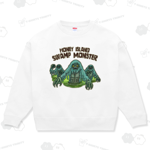 UMA ハニー・スワンプ・モンスター (カスタマイズ可)