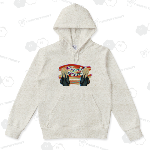 ドッペルゲンガー (カスタマイズ可)