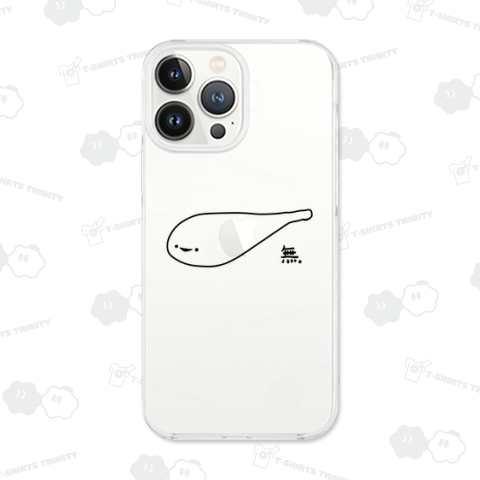 サカバンバスピスの虚無顔