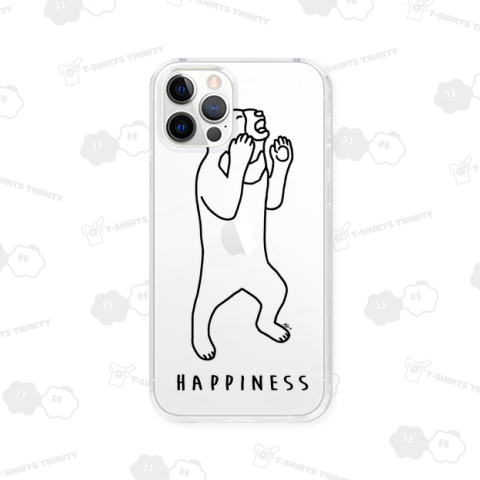 パーリーナイト1 Happiness クマ動物イラスト