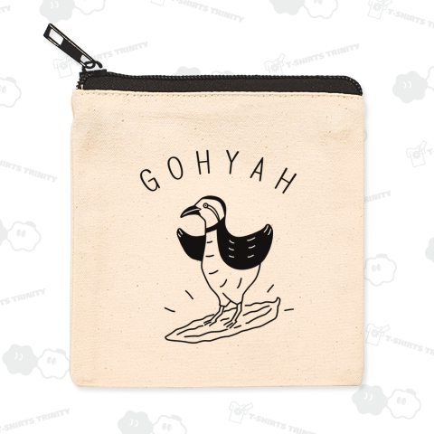 ゴーヤサーフィン ヤンバルクイナ 鳥 動物イラスト