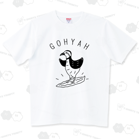 ゴーヤサーフィン ヤンバルクイナ 鳥 動物イラスト