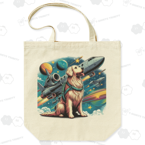 【宇宙旅行】ゴールデンレトリバー一人旅