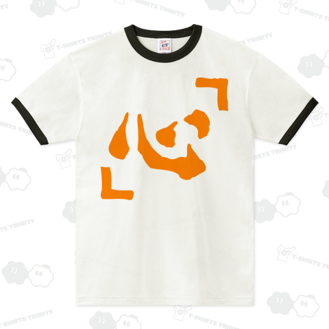 【パロディー商品】「 心 」Tシャツ /文字・漢字・シンプル・イラスト・ロゴ・和柄・和風・かわいい・カワイイ・可愛い・コミック・格闘技・子供・スポーツ・デザイン