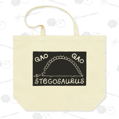 GAO GAO STEGOSAURUS /アニマル・恐竜・かわいい・パロディ・音楽・ロック・動物・文字・絵・イラスト・ロゴ・ロンT・デザイン・長袖Tシャツ
