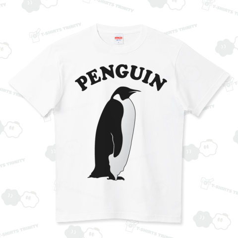 PENGUIN /ペンギン・アニマル・動物・ZOO・ペット・pet・ロック・rock・鳥・アート・可愛い・音楽・シンプル・イラスト・女性・子供・自然・海・文字・マーク・ロゴ・デザインTシャツ