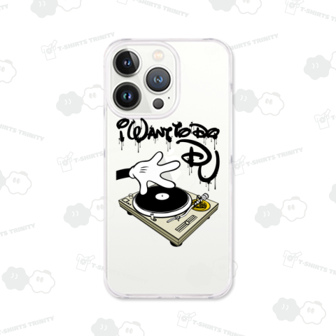 i WANT TO DO DJ /ストリート・ダンス・音楽・music・グラフティアート・インク・絵・文字・カワイイ・可愛い・子供・女性・ロゴ・シンプル・イラスト・デザインTシャツ