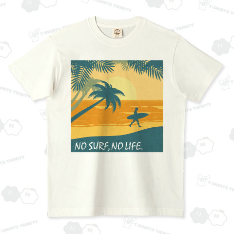 NO SURF,NO LIFE. /サーフィン・アメカジ・カラフル・スポーツ・海・夏・車・シンプル・イラスト・ストリート・rock・ロック・音楽・music・風景・可愛い・乗り物・デザインTシャツ