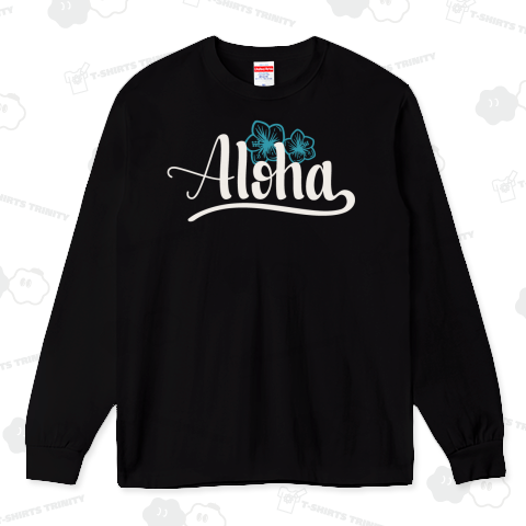 Aloha-アロハ-
