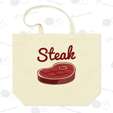 Steak-ステーキ-