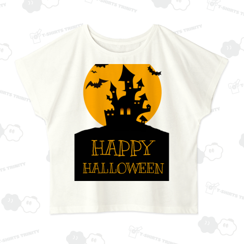 HAPPY HALLOWEEN -ハッピーハロウィン-