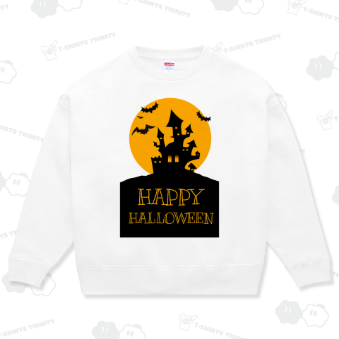 HAPPY HALLOWEEN -ハッピーハロウィン-
