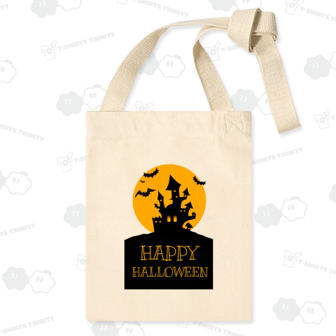HAPPY HALLOWEEN -ハッピーハロウィン-