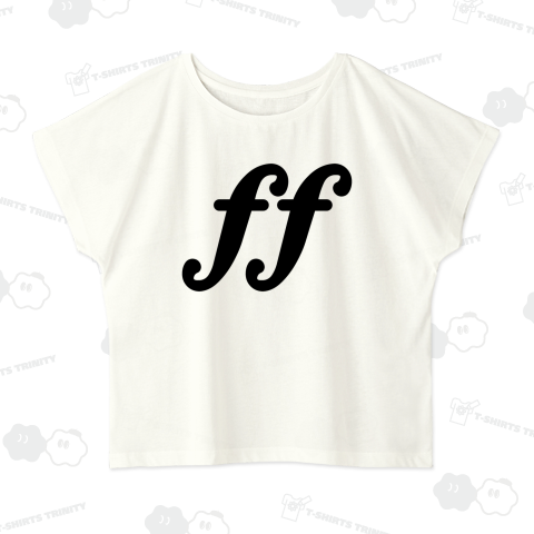 Fortissimo-フォルティシモ-