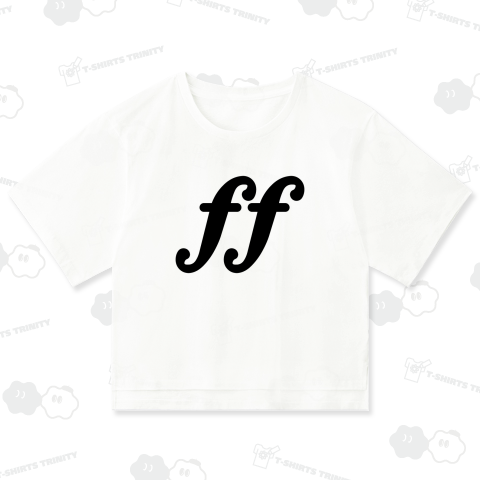 Fortissimo-フォルティシモ-