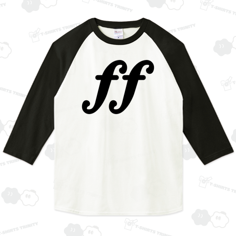 Fortissimo-フォルティシモ-