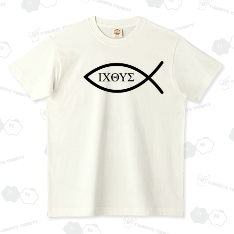 ΙΧΘΥΣ-ichtus,イクトゥス-