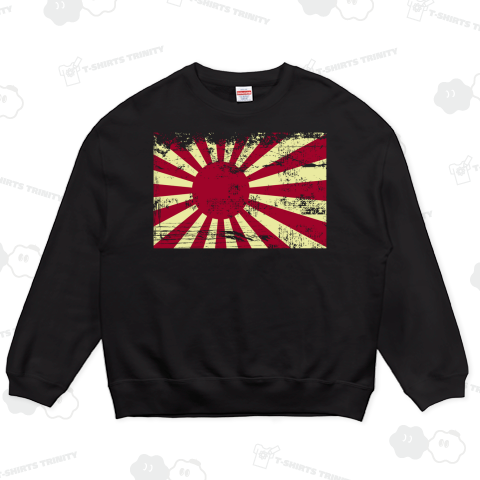 Grunge Rising Sun flag-汚れた旭日旗・日本の軍艦旗・自衛艦旗-