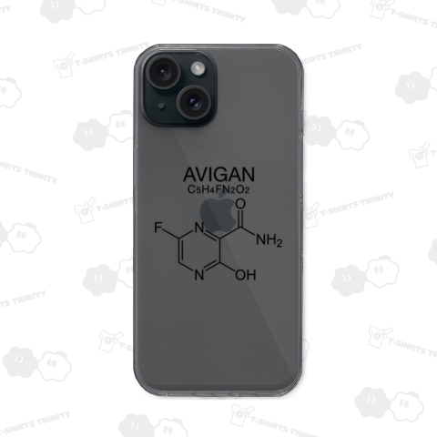 AVIGAN C5H4FN3O2-アビガン-(Favipiravir-ファビピラビル-)