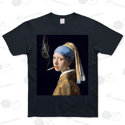 くわえタバコの少女 咥えタバコの少女-フェルメールの真珠の耳飾りの少女-