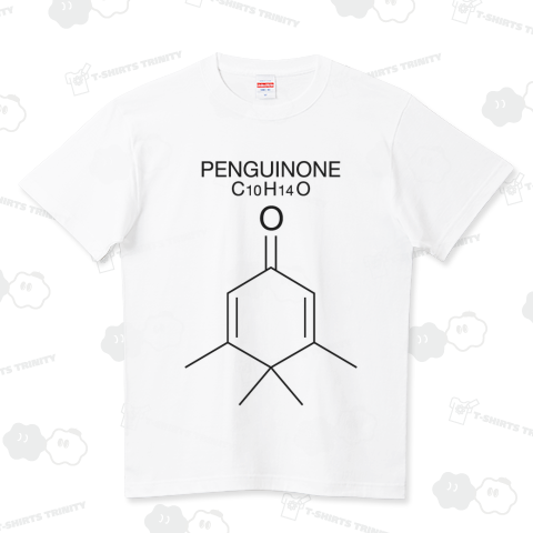 PENGUINONE C10H14O-ペンギノン-