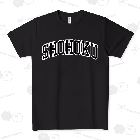 SHOHOKU-湘北-