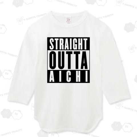 STRAIGHT OUTTA AICHI -ストレイト・アウタ・アイチ-