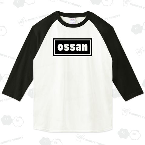 黒枠ボックスロゴ-(ossanの文字は変更できます!)