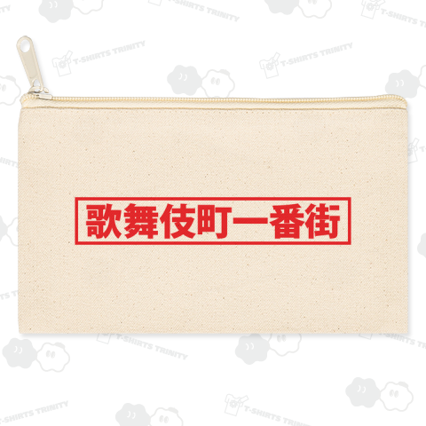 歌舞伎町一番街BOXロゴ