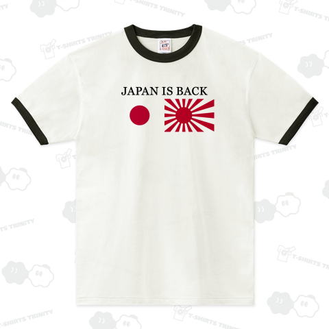 JAPAN IS BACK-ジャパンイズバック 日の丸と旭日旗-
