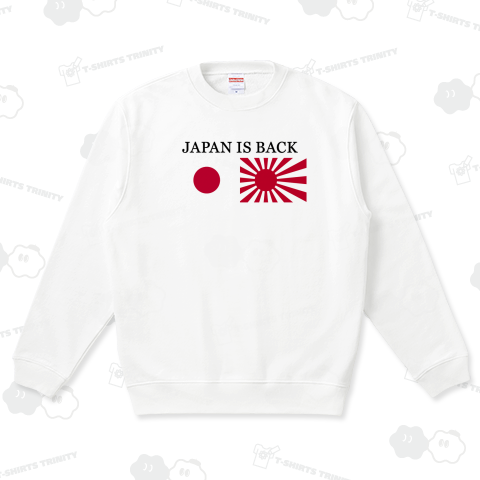 JAPAN IS BACK-ジャパンイズバック 日の丸と旭日旗-