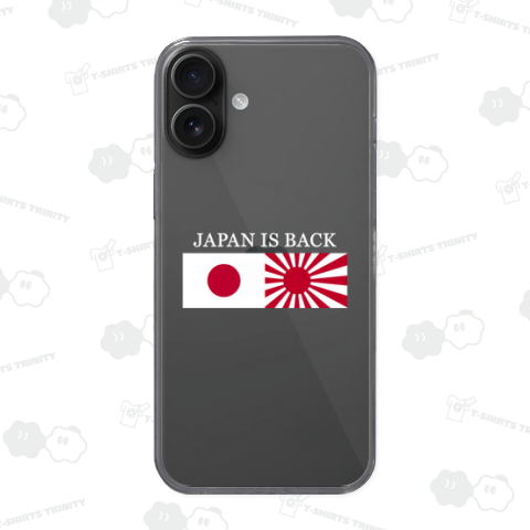 JAPAN IS BACK-ジャパンイズバック 日の丸と旭日旗-白ロゴ