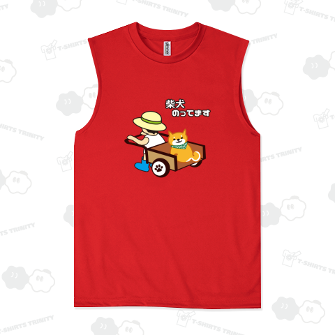 柴犬とリアカー 柴犬のってます♪