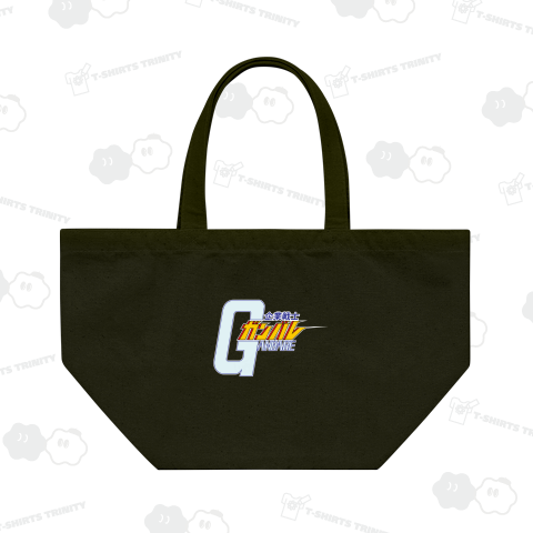 企業戦士ガンバレ