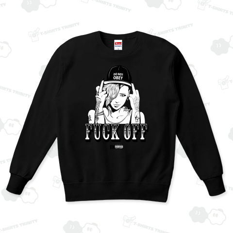 消え失せろクズ