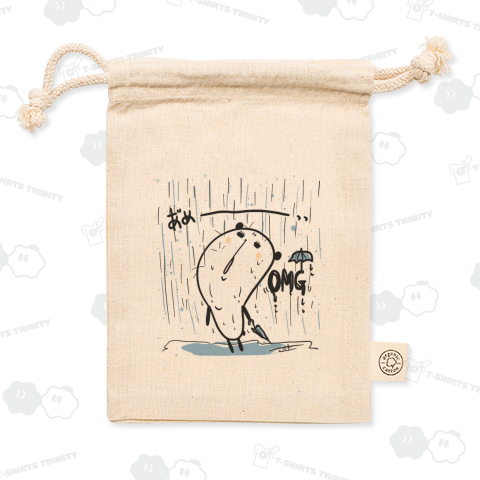 ポジティブパンダ・雨もよう