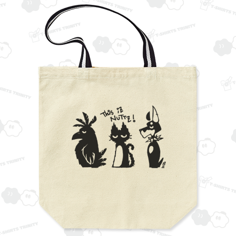 ネガト倶楽部③