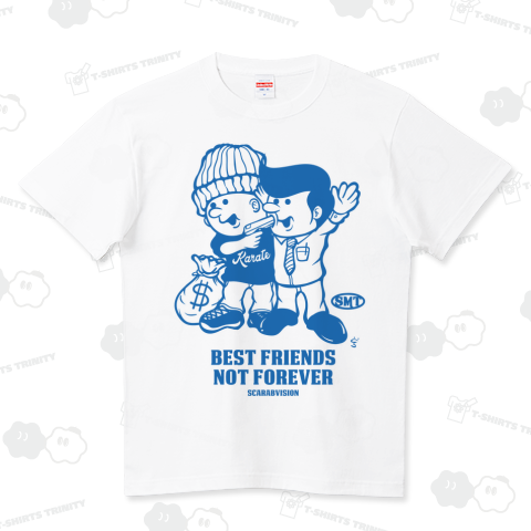 ベストフレンズノットフォーエバー ハイクオリティーTシャツ(5.6オンス)