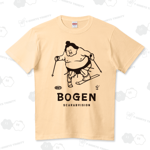すもうボーゲン ハイクオリティーTシャツ(5.6オンス)