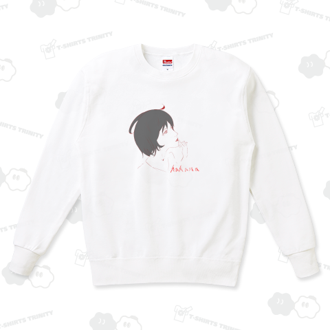 赤を塗る カジュアルスウェット(9.7オンス)